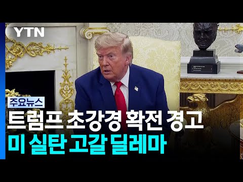 아이콘