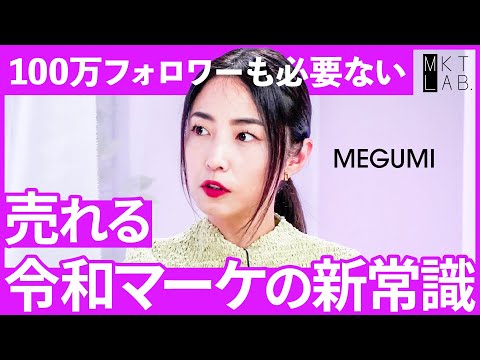 ダウンタウン パーク