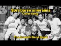 Sora Barse Umeraima- The Smooth Band Nepal 🇳🇵Cover Song