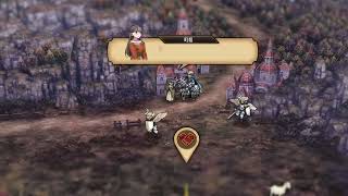 #32　【UnicornOverlord】ユニコーンオーバーロード［ネタバレ］