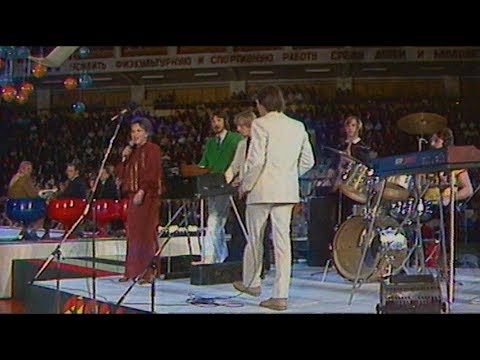 Tomēr Jāpadomā (VIDEO FRAGMENTS) - Mirdza Zīvere; Imants Vanzovičs; "OPUS" (1983)