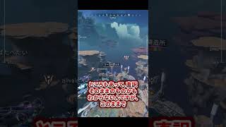 【APEX】新情報来た！次の新スパレジェは『ライトセーバー』かも？？　#APEX