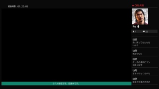 キングダムハーツ１　実況