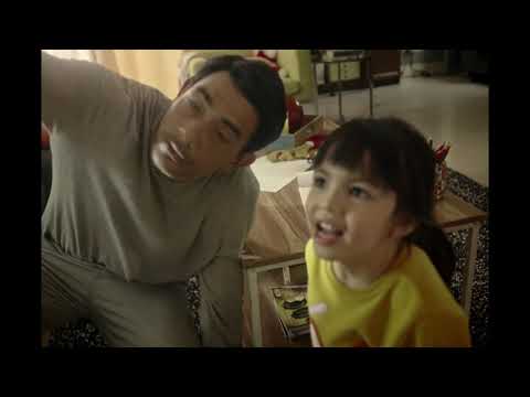 Digi Christmas 2020 - Wind Chaser