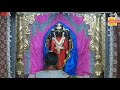 Dwarkadhish Mangla Aarti Darshan WhatsApp Status