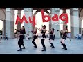 [KPOP in PUBLIC | ONE TAKE] (G)I-DLE – MY BAG (dance cover by ROXXI)