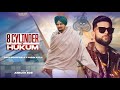 8 Cylinder X Hukum Sidhumoosewala Ft Karan Aujla Ankush Rdb Latest Punjabi Song 2023