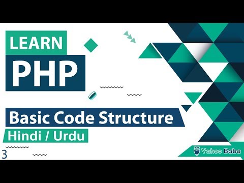 PHP Code Structure Tutorial in Hindi Urdu