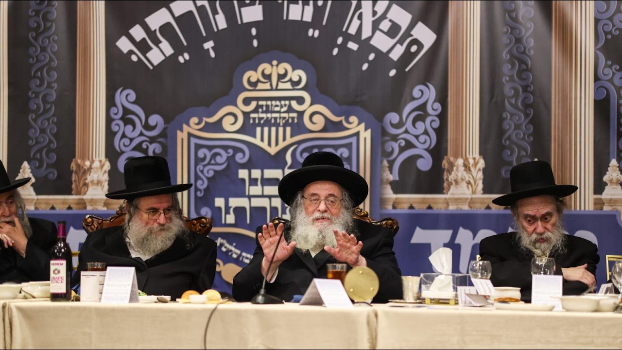 מעמד המלא סיום מסכת ערכין שע"י ארגון 'ליבנו בתורתו' - בארא פארק | Rav Shaul Alter - Siyum Bo