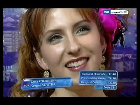 Original Dance 2007 - 2008 Grand Prix Final