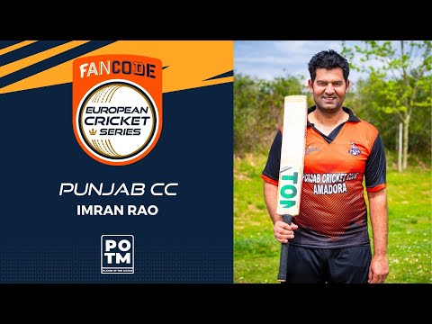 POTM: I.Rao - PNJ vs CK | Highlights | FanCode ECS Portugal, Day 8 | ECS22.054