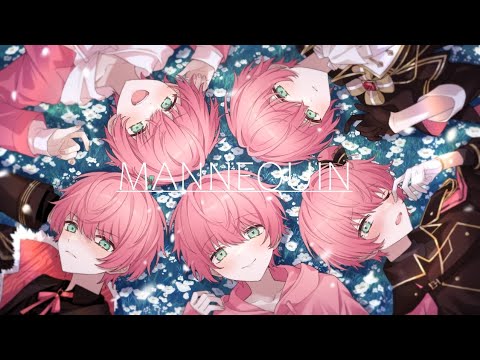 【活動6周年】マネキン/てるとくん【ゲーム実況者が歌ってみた】