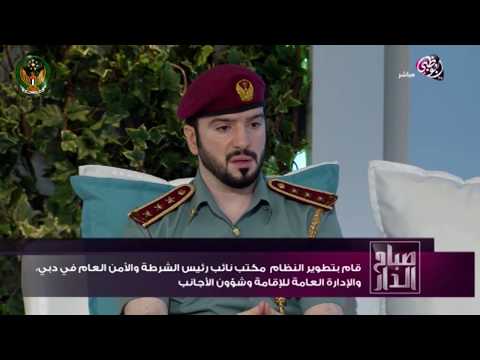 img-video