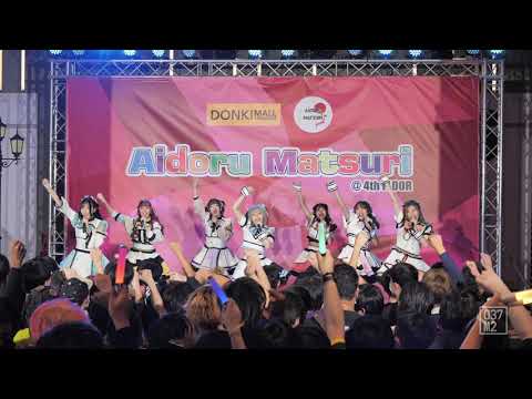 211113 Sumomo - Flower @ Aidoru Matsuri, DONKI Mall Thonglor [Overall Stage 4K 60p]