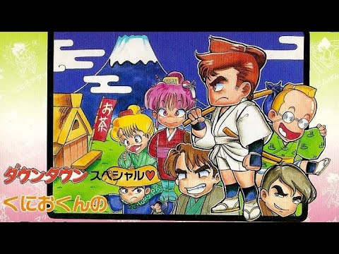 Retro Game Gauntlet: Downtown Special: Kunio-kun no Jidaigeki Dayo Zenin Shuugou! (NES)