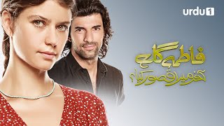 Fatmagul-Akhir Mera Qusoor Kiya? | Turkish Drama | Teaser 01| Urdu Dubbing