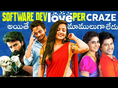 10 Most Popular Telugu Web Series | Part 2 | The Software DevLOVEper, Locked, Pelli Gola | Thyview