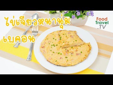 โรคสะเก็ดเงินน้ำมันพริกแดง ครีม harraz โดย Basma โรคสะเก็ดเงิน
