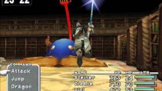 Final Fantasy IX Killing Tantarian On Disc 2 Strategy