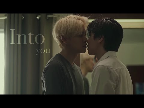 [BL] Win ✘ Team ➤ Into You | Between Us [FMV]