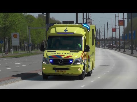 [23.04.2019] Ambulances met spoed in Groningen