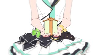 Cover art for Heart Forecast