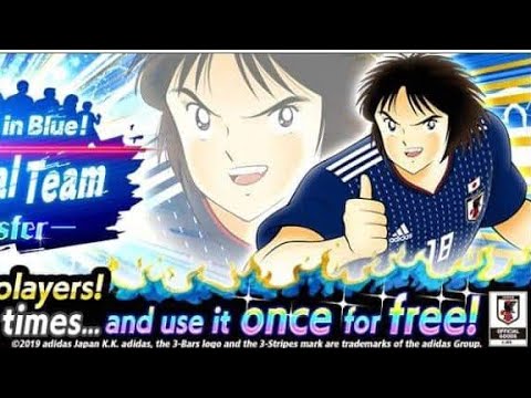 Wajib Gacha..?? - Samurai Blue Shun Nitta + Shingo Aoi HA Update - Captain Tsubasa Dream Team