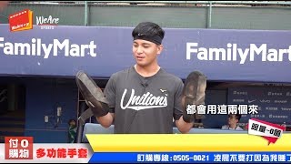 [分享] -0是不是先知？