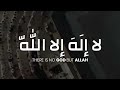 Takbeer Eid Allah Akbar Allah Is The Greatest