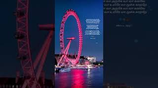 Download lagu 💞𝚃𝚑𝚊𝚗𝚗𝚊𝚕 𝚛𝚊𝚊𝚝𝚝𝚒𝚗𝚊𝚖 𝚙𝚘𝚕𝚎💌||𝚃𝚑𝚊𝚗𝚒𝚖𝚊𝚢𝚎 𝚃𝚑𝚊𝚗𝚒𝚖𝚊𝚢𝚎💝||𝙰𝚊𝚛𝚊𝚝𝚑𝚞 𝚜𝚒𝚗𝚊𝚖💌||𝚠𝚑𝚊𝚝𝚜𝚊𝚙𝚙 𝚜𝚝𝚊𝚝𝚞𝚜💯||#love#lyrics💝💞 mp3