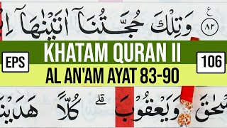 Download lagu COMPLETE QURAN II SURAH AL AN'AM VERSES 83-90 STUDYING TARTIL PLAN PLAN EP 106 mp3 Download lagu COMPLETE QURAN II SURAH AL AN'AM VERSES 83-90 STUDYING TARTIL PLAN PLAN EP 106 mp3