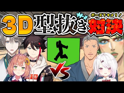 椎名唯華 - 三枝全力支援 - 三枝明那非公式ファンサイト 椎名唯華 - 三枝全力支援 - 三枝明那非公式ファンサイト