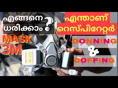 #3M company respirator mask | P100 | ഹാഫ് ഫേസ് പീസ് | advanced mask | best mask for corona virus
