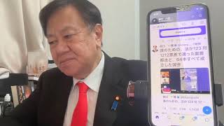 Download lagu 誰のための、法か　123 対 121　2票差で通った副首都法と、64本すべて成立した国会 mp3
