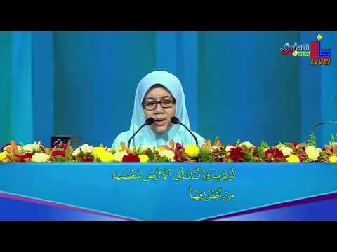 Majlis Menghafaz Al-Quran Peringkat Kebangsaan 2020 - Wisam Husna (P.Pinang)