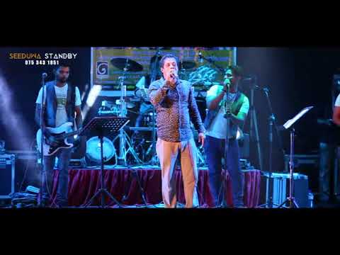 Roda Hathare Maligawa (රෝද හතරේ මාලිගාව) Asanka Priyamantha piris