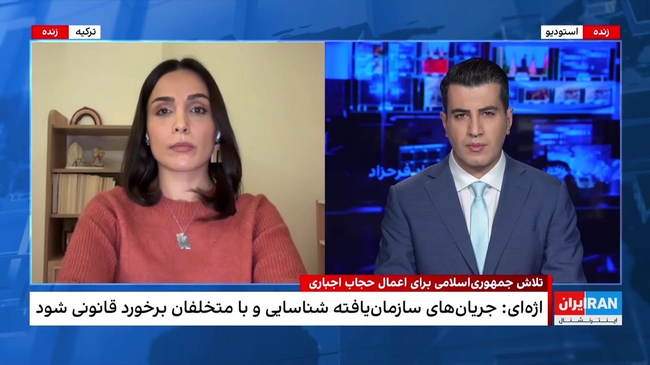 اژه‌ای دستور برخورد گسترده با «جریان‌های سازمان‌یافته بی‌حجابی» را صادر ک