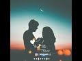 Aa Chalo Le Chale Tumhe Taaron Ke Shahar Me Now Status