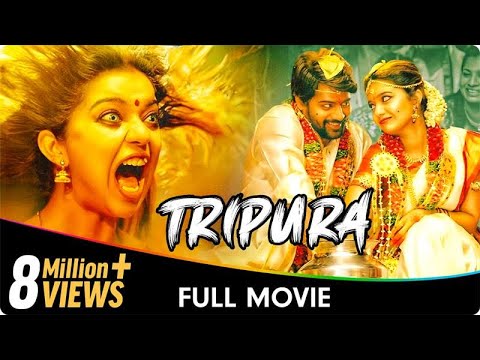 Tripura - Hindi Horror Movie - Swathi Reddy, Naveen Chandra, Pooja Ramachandran, Rao Ramesh