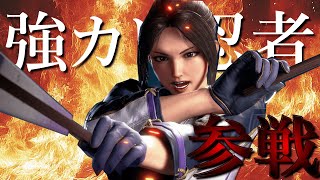 キャラが好みすぎてトレモ潜らずランク行く男【Street Fighter6】