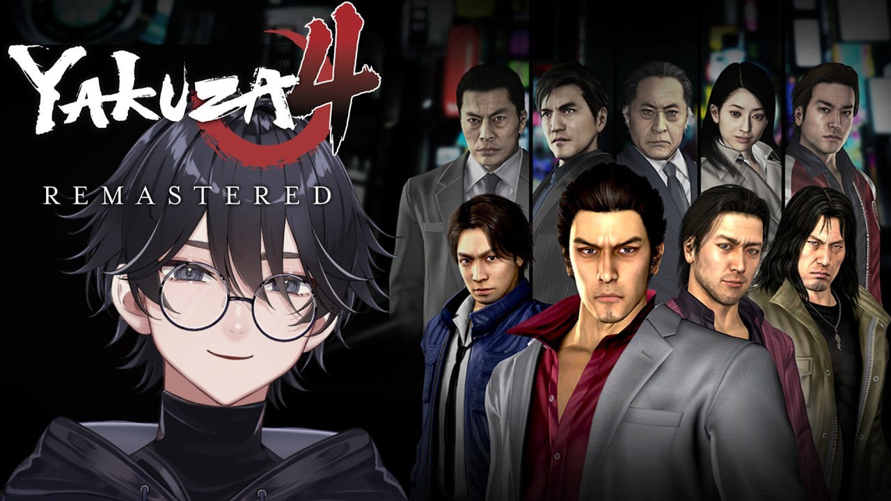 【龍が如く４ / YAKUZA  4】#06 重なり合う4人の男達の運命の物語！【VTuber/漆黒】