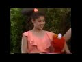 Opening And Closing To Sesame Street Elmo S World Flowers Bananas More 2000 VHS