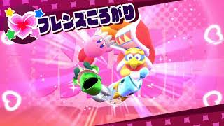 Let's make friends! 星のカービィスターアライズ　実況プレイ part16