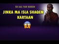 JINKA MA LA SHAQEYN KARAA OO CAAWIMAAD MA KA DALBAN KARAA SI AAN DADKA WAX UGU TARO SHEKH UMAL