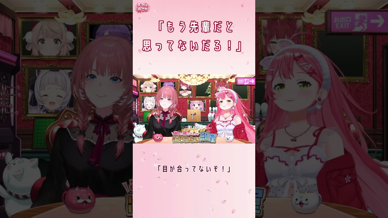 YouTubeサムネイル