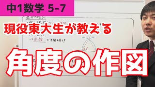 サンプル動画