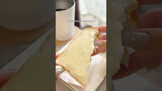 もちもちクリームBOX食べてみた #食事vlog #菓子パン #日常