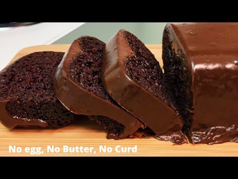 BEST EGGLESS CHOCOLATE CAKE in 5 Min - No Curd, No Condensed Milk, No Butter! Lockdown Cake 😁 😎