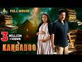 Kangaroo Latest Kannada Horror Thriller Full Movie Ranjani Raghavan 2025 South Full Movies