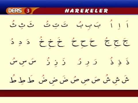 Kur'an-ı Kerim Öğreniyorum - Harekeler